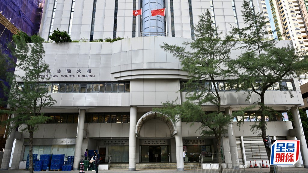55歲商人涉無故缺席競委會聆訊遭刑事起訴 獲准保釋7月8日再訊