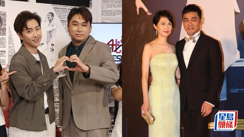 劉青雲20歲侄仔選秀《我要做主播》爭做主播 劉凱浚海選清唱被嫌「Kam」讀稿獵奇