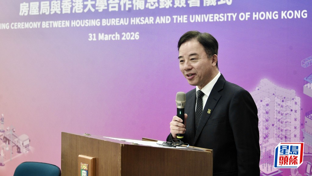 張翔日前向港大師生發信，宣布在2028年完成10年任期後卸任。資料圖片