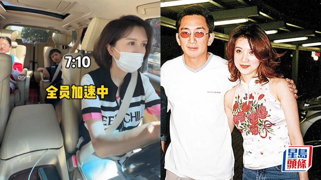 吳啟華舊愛金巧巧自嘲「過氣女星」狼狽湊仔實錄曝光  豪宅意外洩露奢華生活