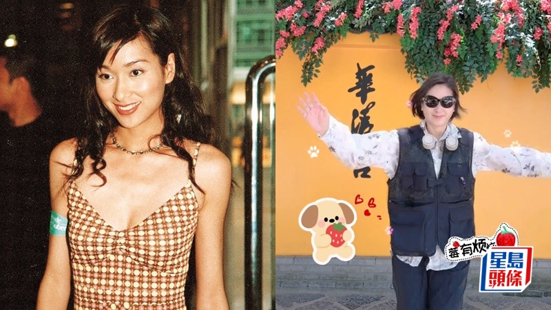 52歲楊恭如換新形象變大媽？  網民嘆最美亞姐仙氣盡失「認不出」  本尊高EQ回應