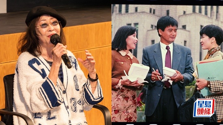 《我愛扭紋柴》|張婉婷訴說34年前拍戲趣事 周潤發講圍頭話受富二代啟發