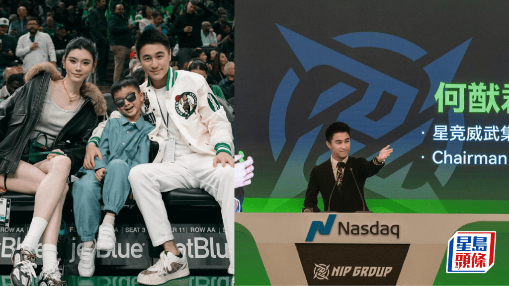 赌王四房媳妇奚梦瑶「暖宫」疑追第三胎？上环食泰菜被赞接地气  又白又美出类拔萃