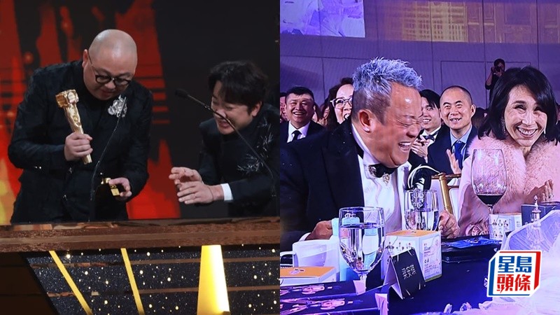 萬千星輝2025丨Bob林盛斌奪最佳男主持 超激動敲爆獎座全場嘩然 承諾幫陳庭欣搵男友