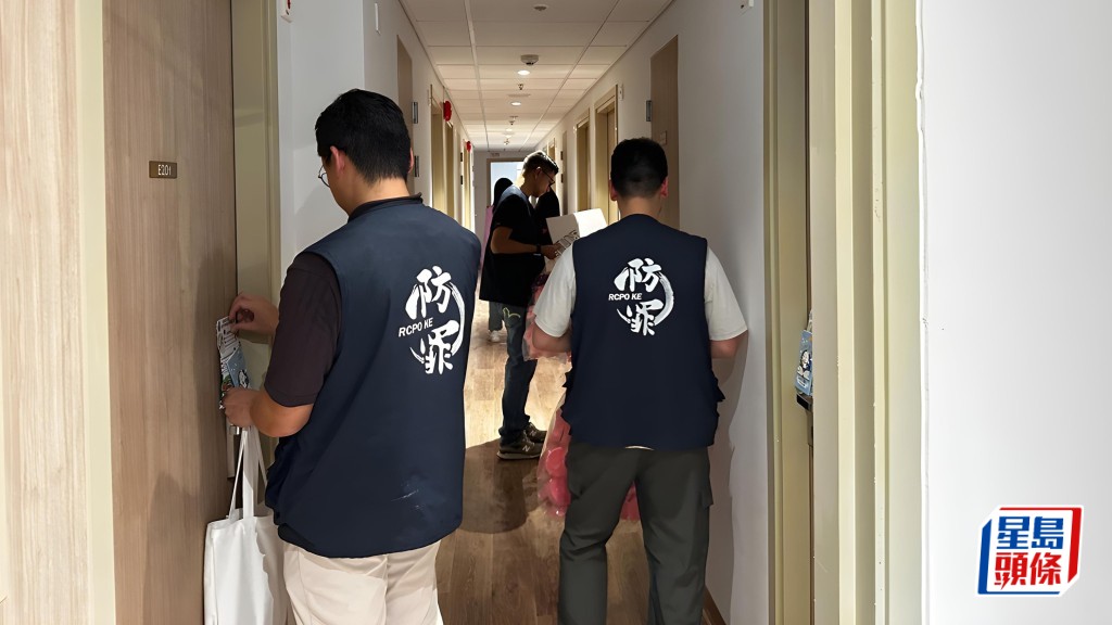港漂生堕假冒官员骗局频生 上半年损失逾7500万 警方多招教路防骗︱新闻追击