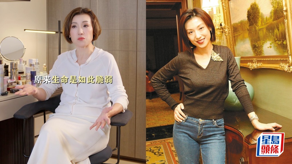 86年富貴港姐周美鳳誤信自然療法險死  揭延誤就醫恐怖後果  自揭手術前向老公交代身後事