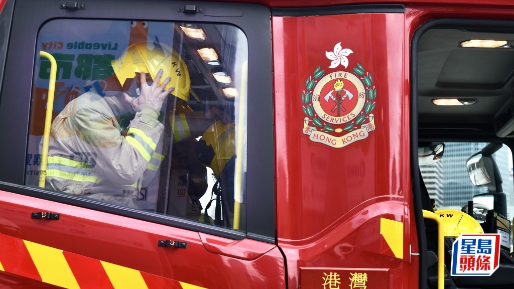 宏福苑聽證會｜消防處提六大修訂方向 涵蓋關閉設備審批、管理公司問責及定額罰款