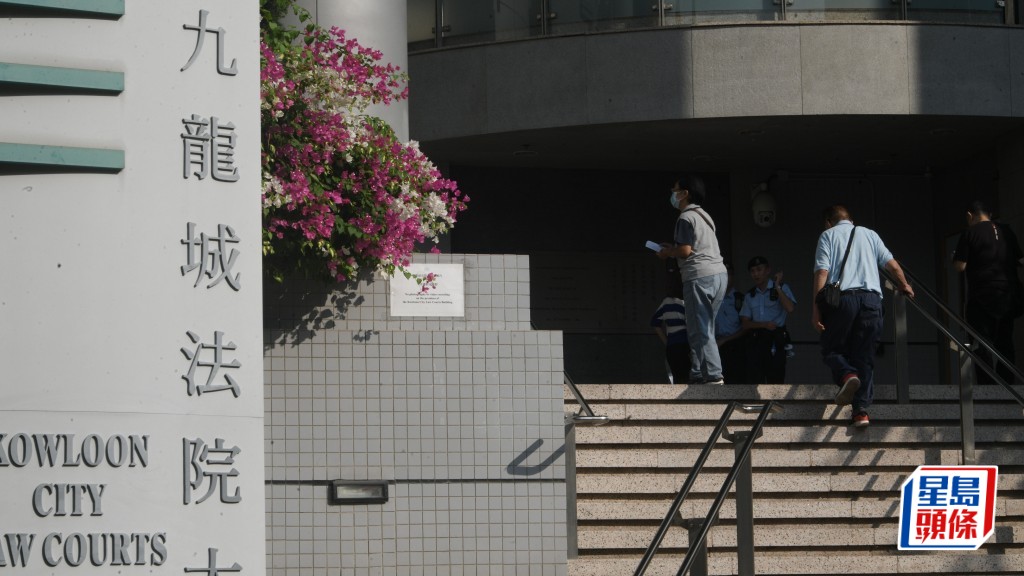 被告鍾長縉被控一項管有虛假文書罪提訊。資料圖片