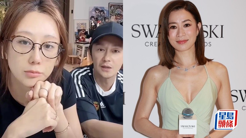 陳浩民辣㷫老婆被爆大鑊  曾送豪宅贈舊愛  女方轉售賺大錢  矛頭直指佘詩曼？