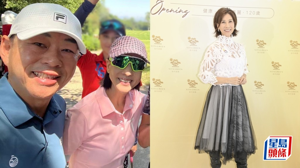林漪娸「伸脷強吻」風波後續讚戴志偉紳士   已主動解釋承諾下次見面請飲嘢