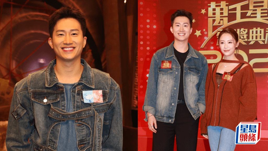 万千星辉颁奖典礼2025丨GM曾展望争飞跃男艺员  克服过度活跃症与丧父之痛  与女友叶蒨文拍住上