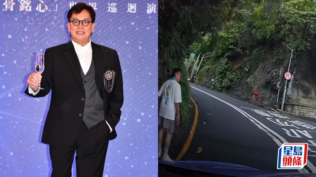 譚詠麟備戰個唱半山練跑差點被車撞 驚險車Cam片流出 網民嚇壞：快一秒都撞到佢