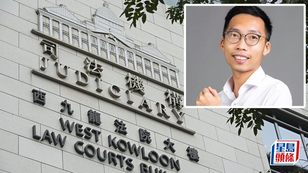 林進承認阻塞逃生途徑罪，判罰款2500元。