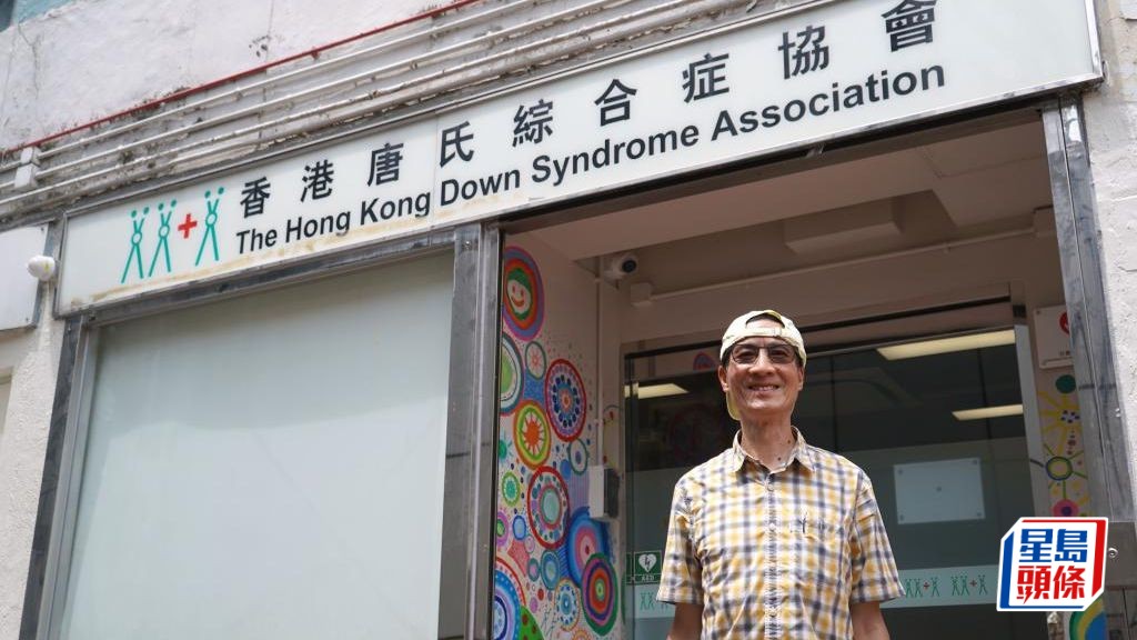 朗恩爸父兼母职，踏上独力照顾唐氏儿子的道路，寄语同路人互相扶持，总会迎向美好的明天。