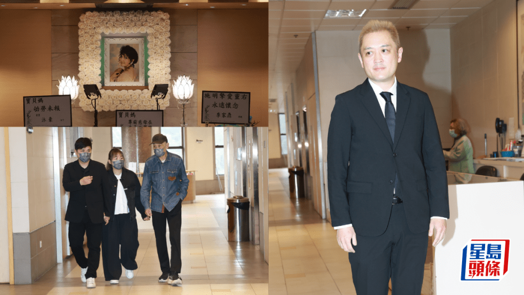 施明設靈丨李家鼎再暴瘦  與兒子李泳豪、Agnes到場  新抱被於靈堂外遭阻攔