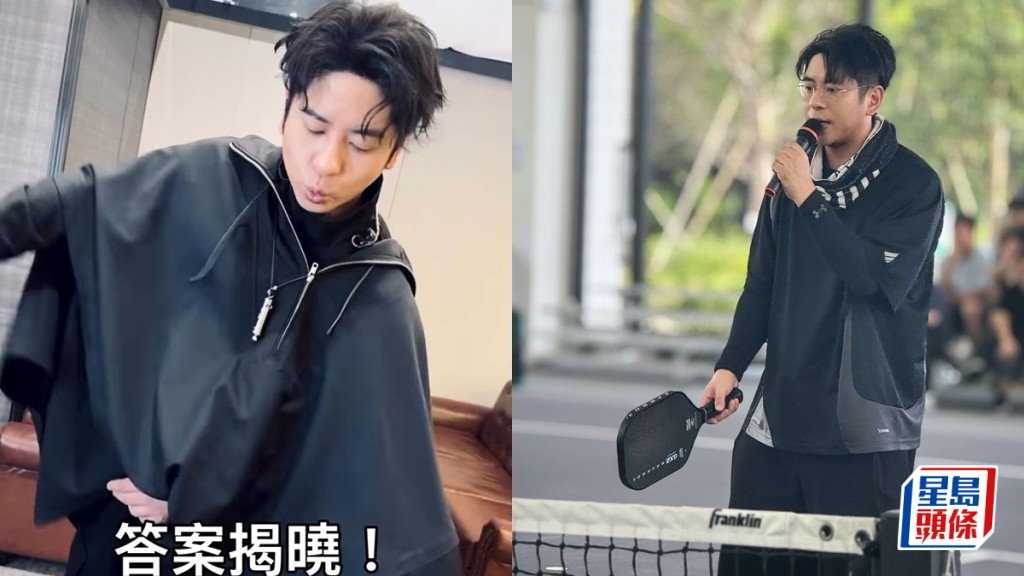 許廷鏗受傷入院  斷腳筋再仆樓梯跌斷手急做手術  粉絲憂牙醫生涯告急