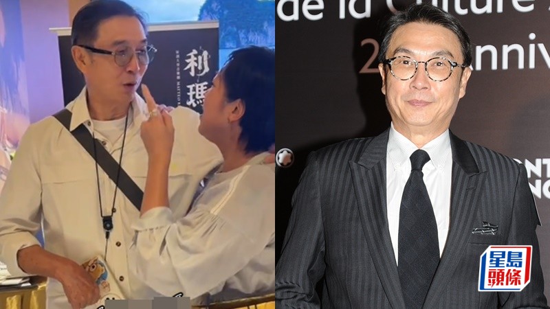 76歲劉松仁撐拐杖消瘦現身 右手緊握呈蜷縮狀態  右腿乏力抖震  網民憂「二度中風」