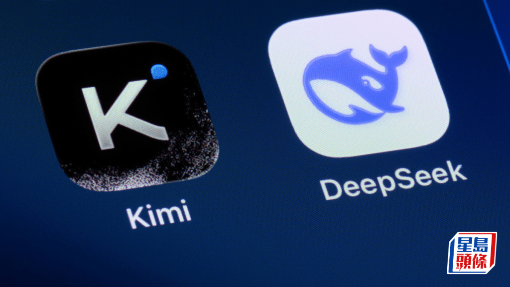 传内地查DeepSeek及月之暗面 涉将敏感数据转发至Claude 