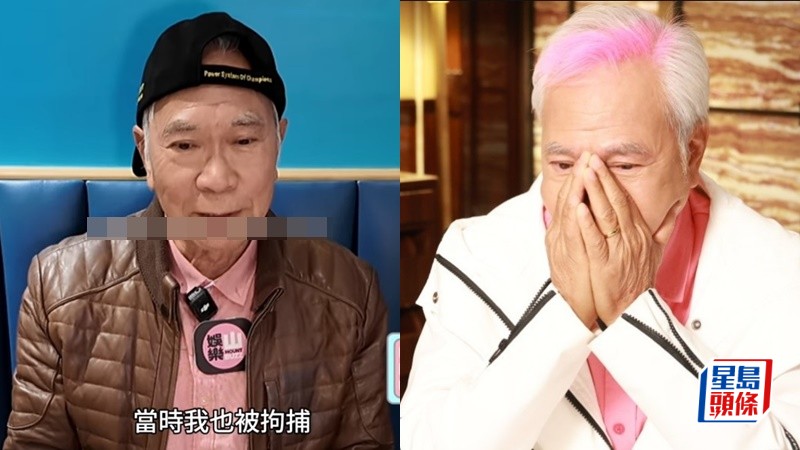 李龍基首爆曾為王青霞被捕：要守行為2年  揭為女方聘5名律師豪花數十萬  仍肯定對方為人：唔係貪我錢