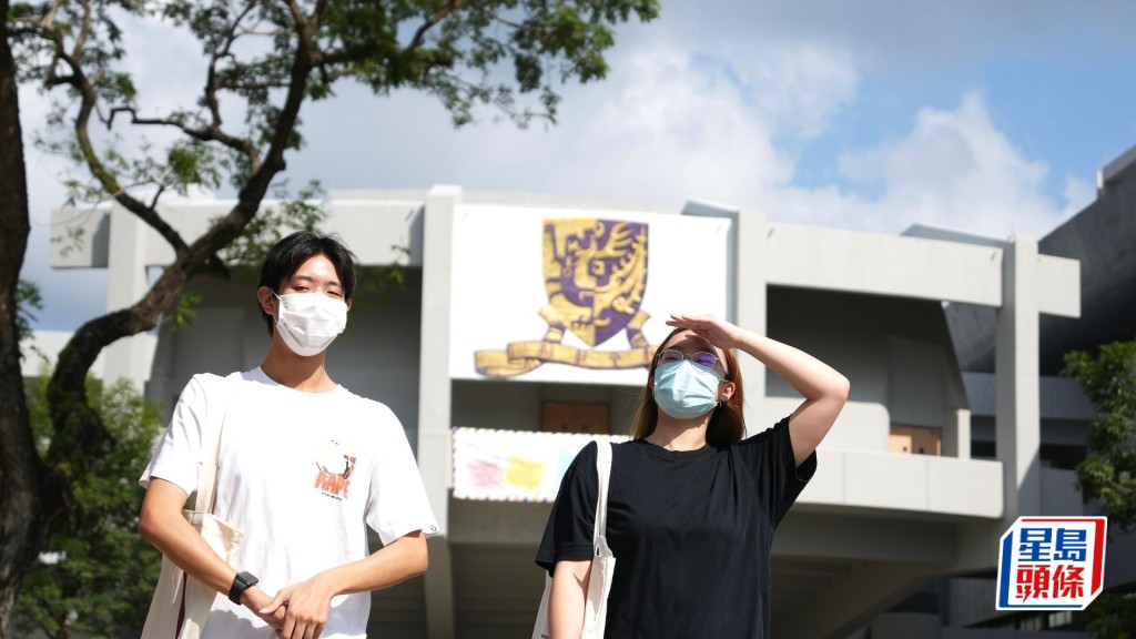 大學加學費 | 議員倡攤長學貸還款期至20年 利息僅1% 減輕學生還款壓力。