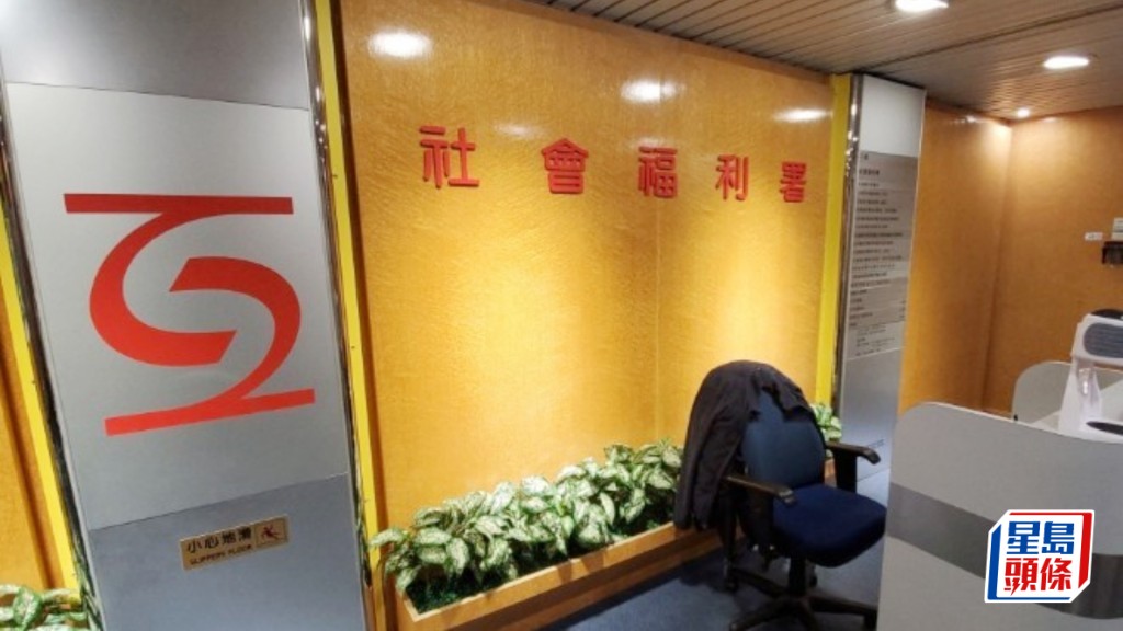 社署資助非政府機構於去年3月成立六支保護兒童支援服務隊，截至去年9月底，服務隊已處理428宗家庭個案。資料圖片