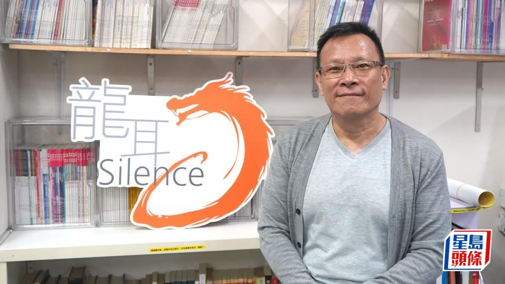 「龙耳」创办人邵日赞为聋人谋福祉，除了争取在聋友家中设置火警闪灯，更牵头建立手语翻译员注册制度。