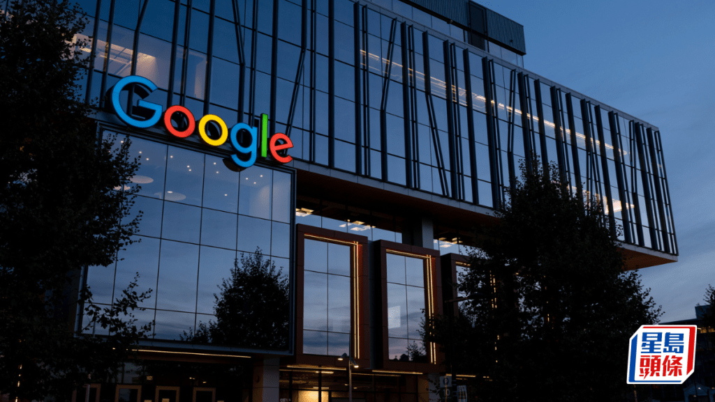 Alphabet按年多赚81% Gemini Enterprise月活按季增40% 盘后大升7%