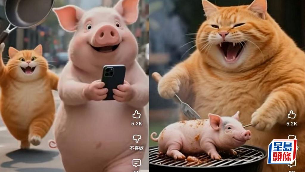 一部由人工智能（AI）生成的动物卡通影片中，一只黄色猫咪用平底镬偷袭一只猪，并将其烹煮。 影片截图