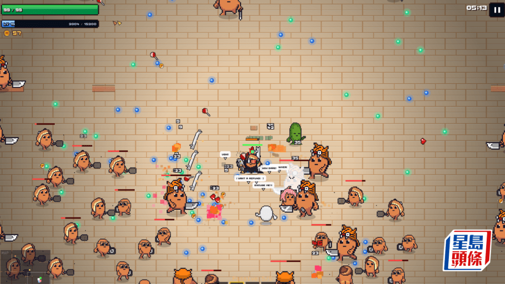 9GAG推首款線上遊戲 借AI技術僅60天開發而成