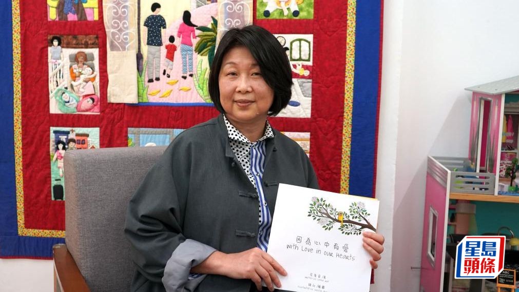 社工出身的領養媽媽郭勤，一步一腳印陪伴女兒成長，適時分享其生母的故事，讓女兒接納真實的自己。