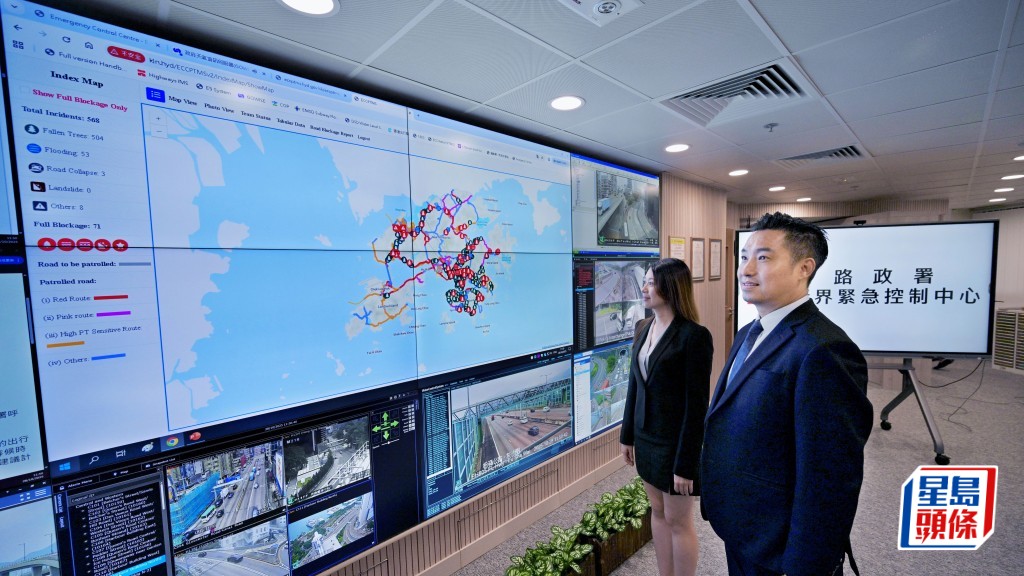 當天文台預警即將懸掛八號或更高颱風訊號,發出紅色、黑色暴雨警告訊號,或者山泥傾瀉警告訊號時,署方會盡快啟動緊急控制中心處理緊急道路事故。