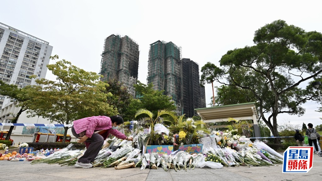 宏福苑五級火︱政府援助基金收逾9億外界捐款 1420戶已獲發1萬元應急補助金