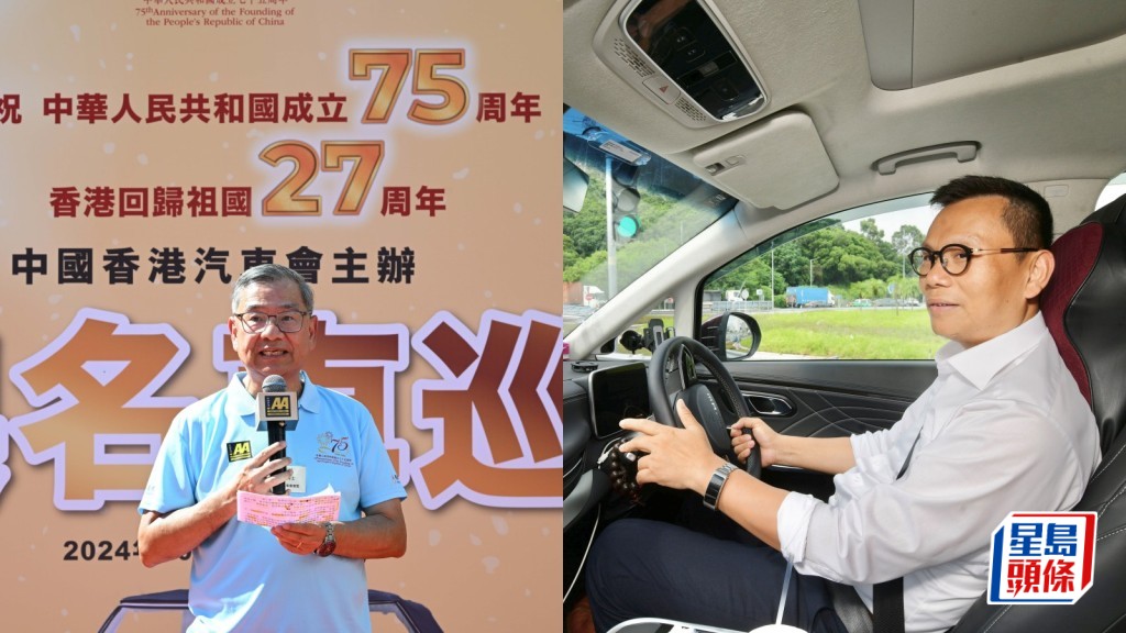 電動車︱北上入油增致油站關閉  汽車業界及議員促加快批油站申請確保燃油供應穩定。