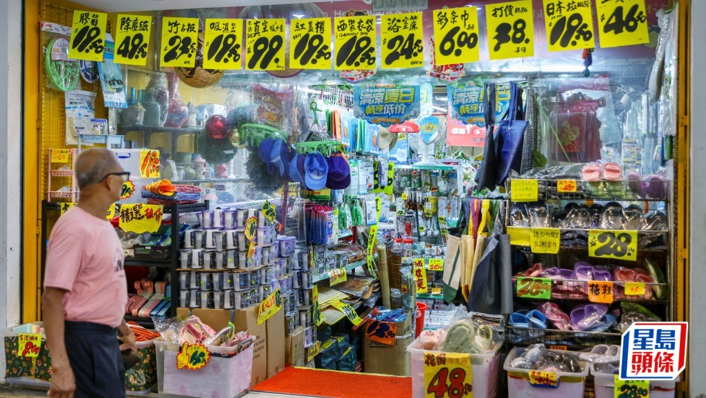 4月零售銷貨跌2.3%,市民指街邊愈來愈多「吉舖」,惟相信「做得好仍然有市場」。何家豪