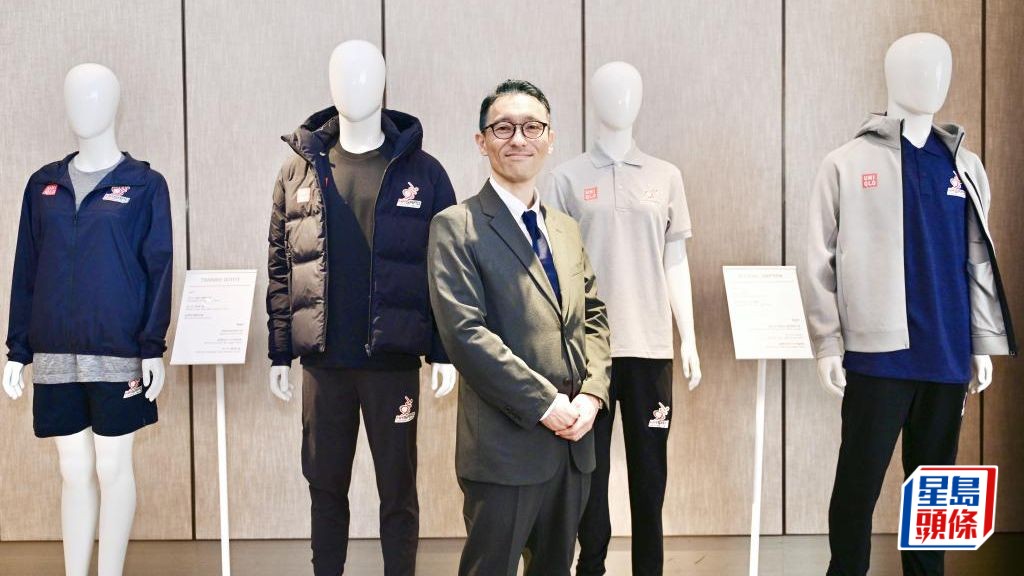 日本迅銷集團旗下服裝品牌UNIQLO至今進軍香港近20年，近年大力支持本地殘疾運動發展。