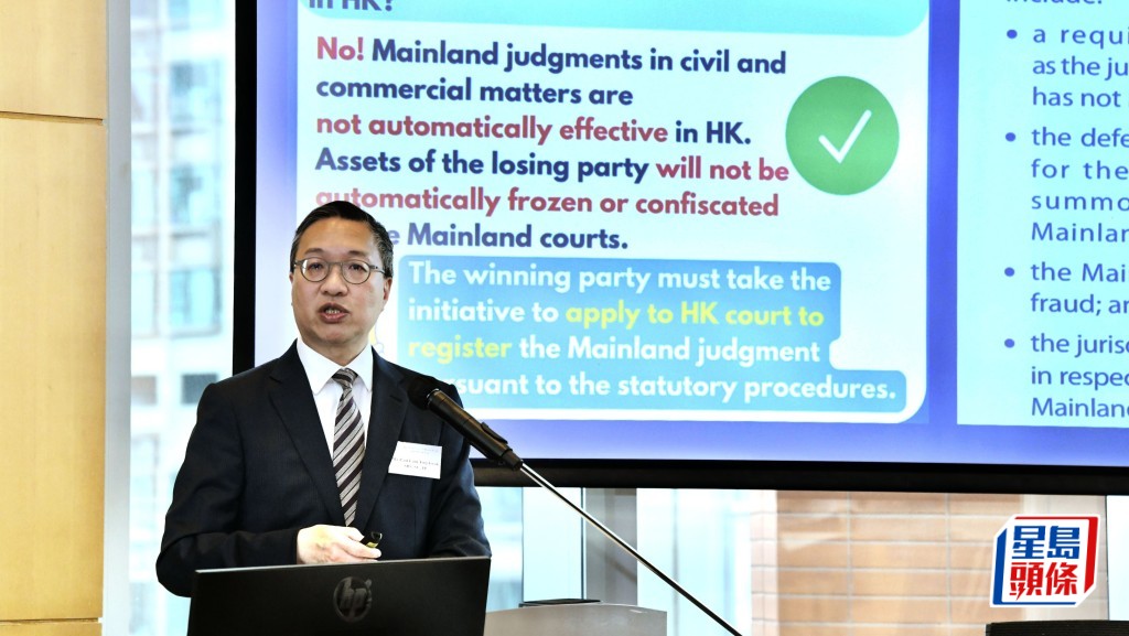 律政司司長林定國出席港大法學院執業者法律講座,指中港相互法律協助安排屬本港法制獨特優勢。黃偉強攝