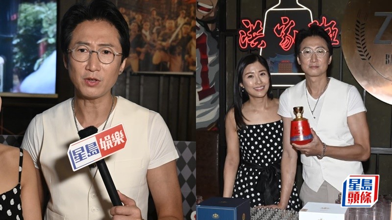 洪天明罕提婚變傳聞曝光感情實況:戥老婆唔抵 周家蔚打理洪家班品牌望傳兒子