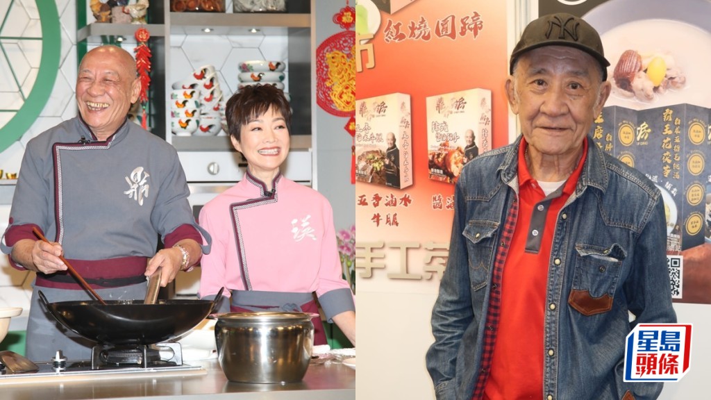 81歲李家鼎心酸驚爆離巢不獲續約   《阿爺廚房》爆紅捱出胃病憔悴暴瘦