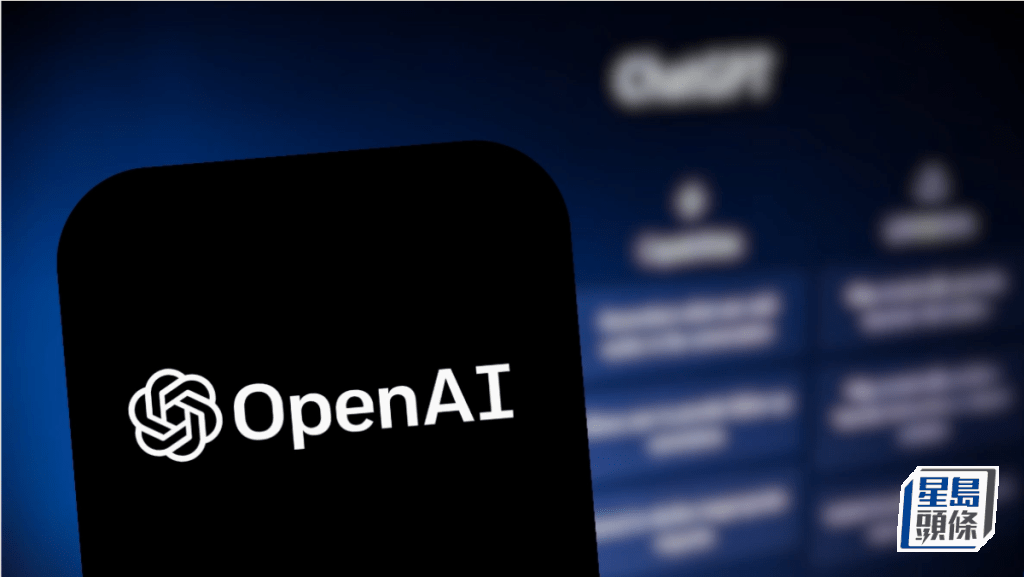 OpenAI夥Plaid推個人化財務建議 強調不取代專業顧問