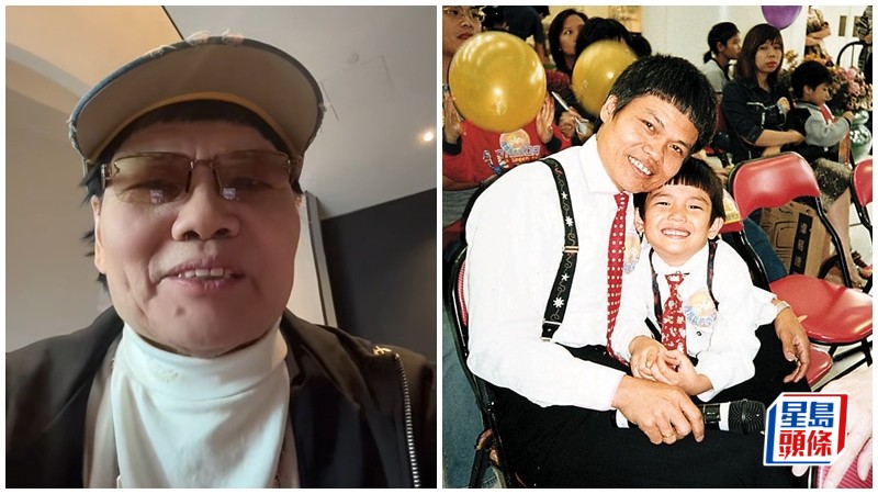 八両金31歲兒子近照樣貌再進化！八両仔被指撞樣Anson Lo  金價上升老竇金器全消失掀討論