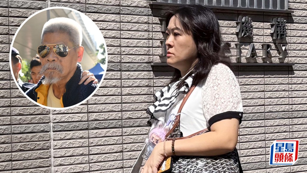 消防處代表。小圖為古思堯。黃巧兒攝