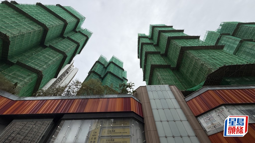 宏福苑五級火︱安基苑工程同由「鴻毅」任顧問 承辦商：棚網符英國標準 明午即場燃燒釋疑