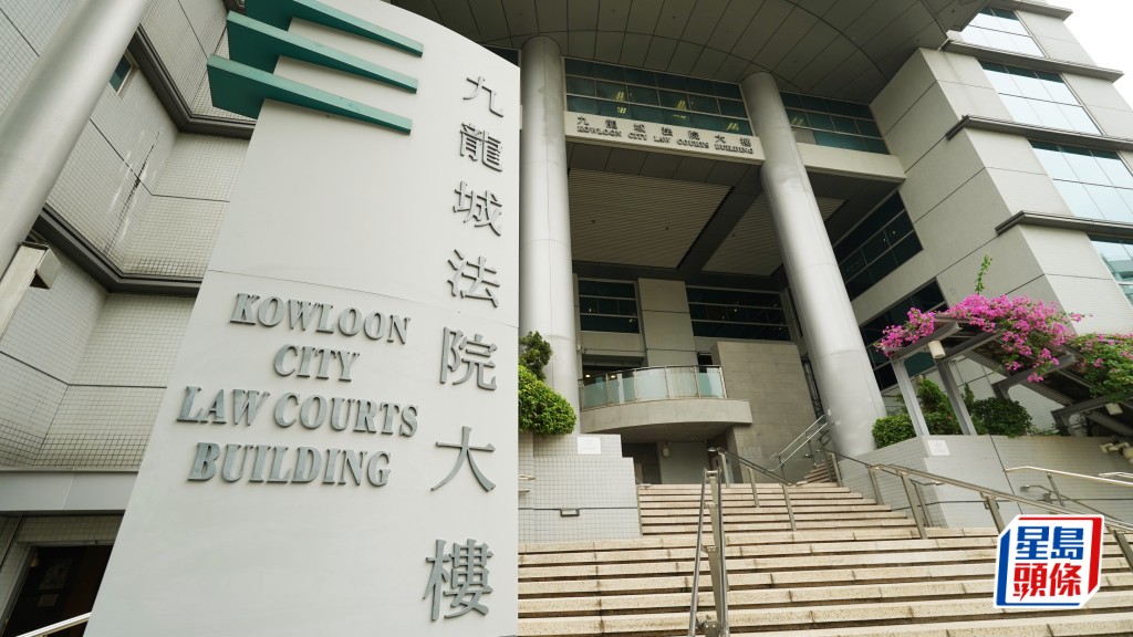 郭子傑被控4項窺淫罪押後再訊。資料圖片