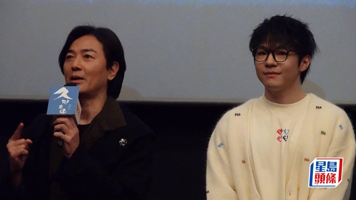 久別重逢|鄭伊健憑歌寄意籲年輕人享受當下 陳卓賢怨讀男校冇得追女仔