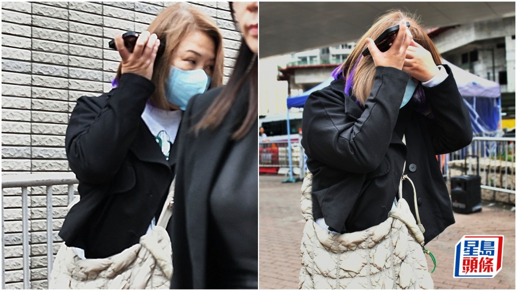 女被告雷妙貞否認競委會上門搜查期間刪除資料受審。黃偉強攝