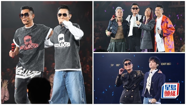 古天樂演唱會丨劉德華做尾場嘉賓跪謝古天樂？ 交棒古仔撐起港娛：你叫我幾時都會出現