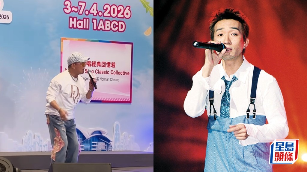 63歲張立基離樂壇五年突強勢復出？   曾遭情騙失7位數身家陷抑鬱走過鬼門關（左圖：wpw star＠YouTube影片截圖）