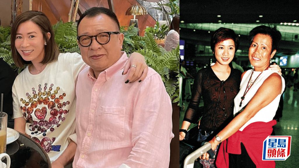 佘詩曼送別契爺許紹雄後首發文  為前DJ媽媽賀壽份外感觸：用行動話佢知，你對我嚟講好重要