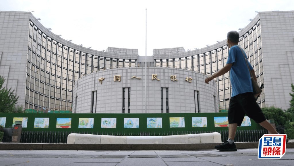 中企境外上市資金需及時調回內地 分析:或削企業來港上市意欲