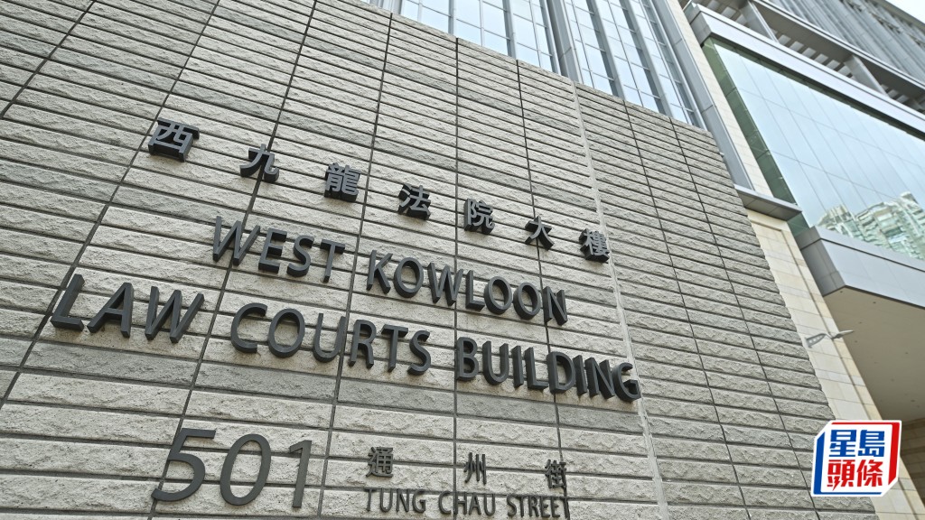 涉街頭踢飛嬰兒車推跌妻 27歲維修員被控普通襲擊罪 押後待商討簽保守行為